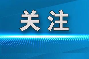 雷竞技app下载官方版苹果截图0